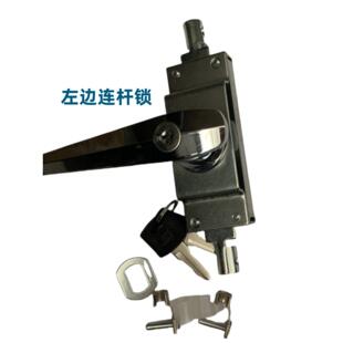 车厢把箱手天地连杆锁动力配电锁上下柜拉杆锁锁开ITW关门锁水果