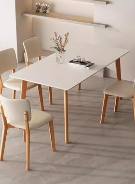 西餐实木岩板餐桌椅组合4桌人6人家用户型方圆两用长实小木HOA饭