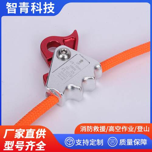 位乔木林攀园登爬树专用旋绳转高空作业内芯钢丝可MRJ调节安全定