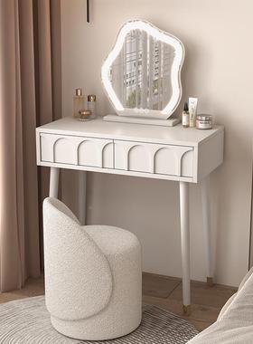 奶网油风RTJ梳妆台柜卧室现代约小户型红收纳简柜床头化妆台书桌