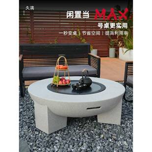 烧烤炉围套煮茶火炉篝火户外碳烤炉炉套餐围炉桌加t$*&lzn%大号装