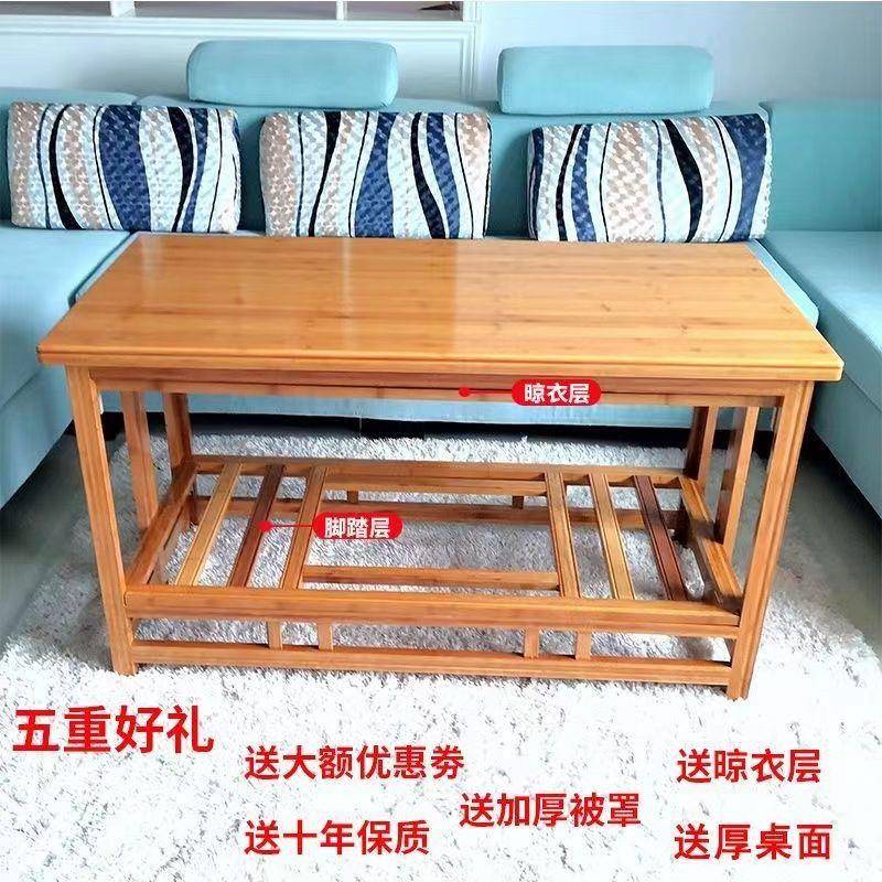 长实木方形烤火WOK炉取暖桌可折叠方烤火架方桌1.形2烤正火桌子家