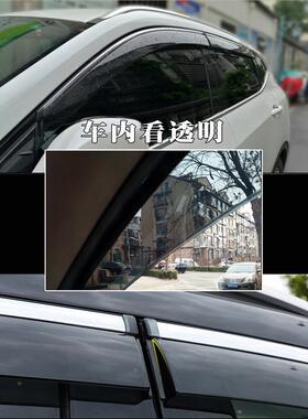 极氪003941/0/晴X无边框车门专用车窗雨眉雨档极氪0090全7黑雨挡