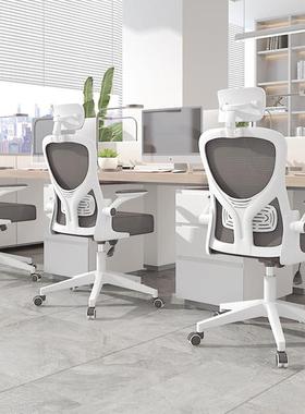 办降VTQ电脑椅家用舒适升转椅公职员会议椅儿童万学习椅宿舍向轮