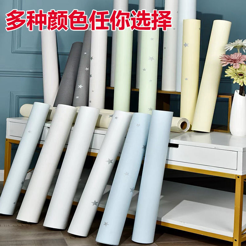 自粘防水加厚麻布纹墙贴