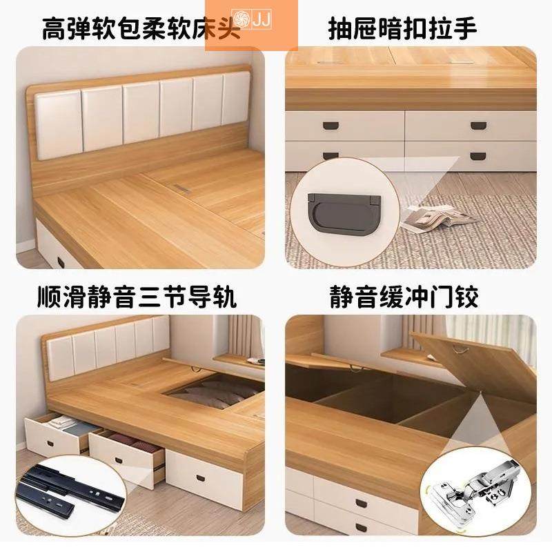 实木床榻榻米床高箱储物双人小单现代简约收纳YLP人床户型床箱体