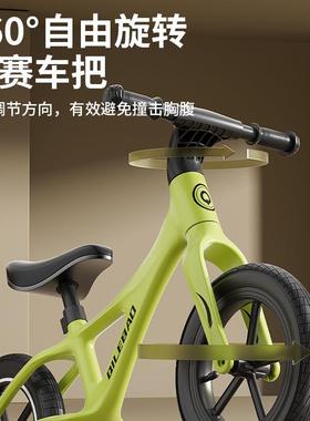 儿童平衡车无脚踏自行车二合一滑行步车19263-8岁小宝宝玩-孩滑具