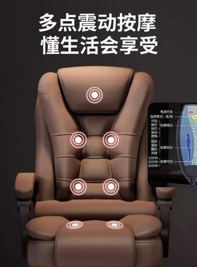 老板椅办公椅办公椅端轻奢一体家用椅办AL002高座公室子可午睡电