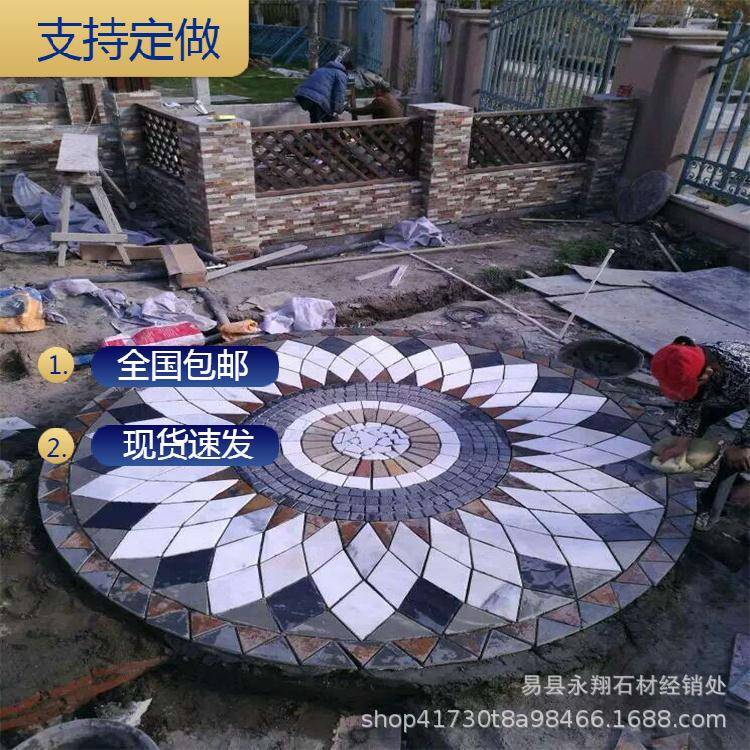 农村院院子铺地砖室外/户外庭花园/009阳台地砖花庭的院拼马赛克