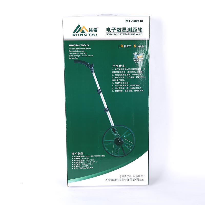 铭泰手推式测距轮机械式数大轮显计小502420轮大轮测距仪距米器推
