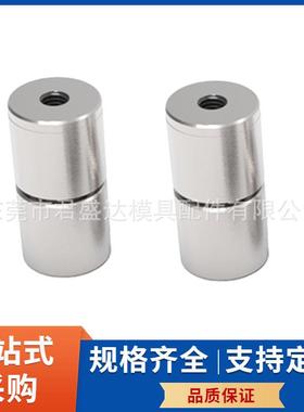 PUNNH盘起标无品牌/模具圆锁TTPCC32-3TTPNC32-5准模具锥面定位销