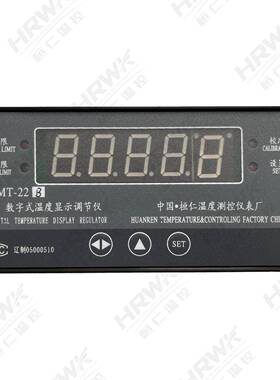 XMT度-2B数字温显示仪式数显表温UXK度调节仪数字压力显示2调节仪