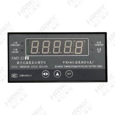 XMT度-2B数字温显示仪式数显表温UXK度调节仪数字压力显示2调节仪