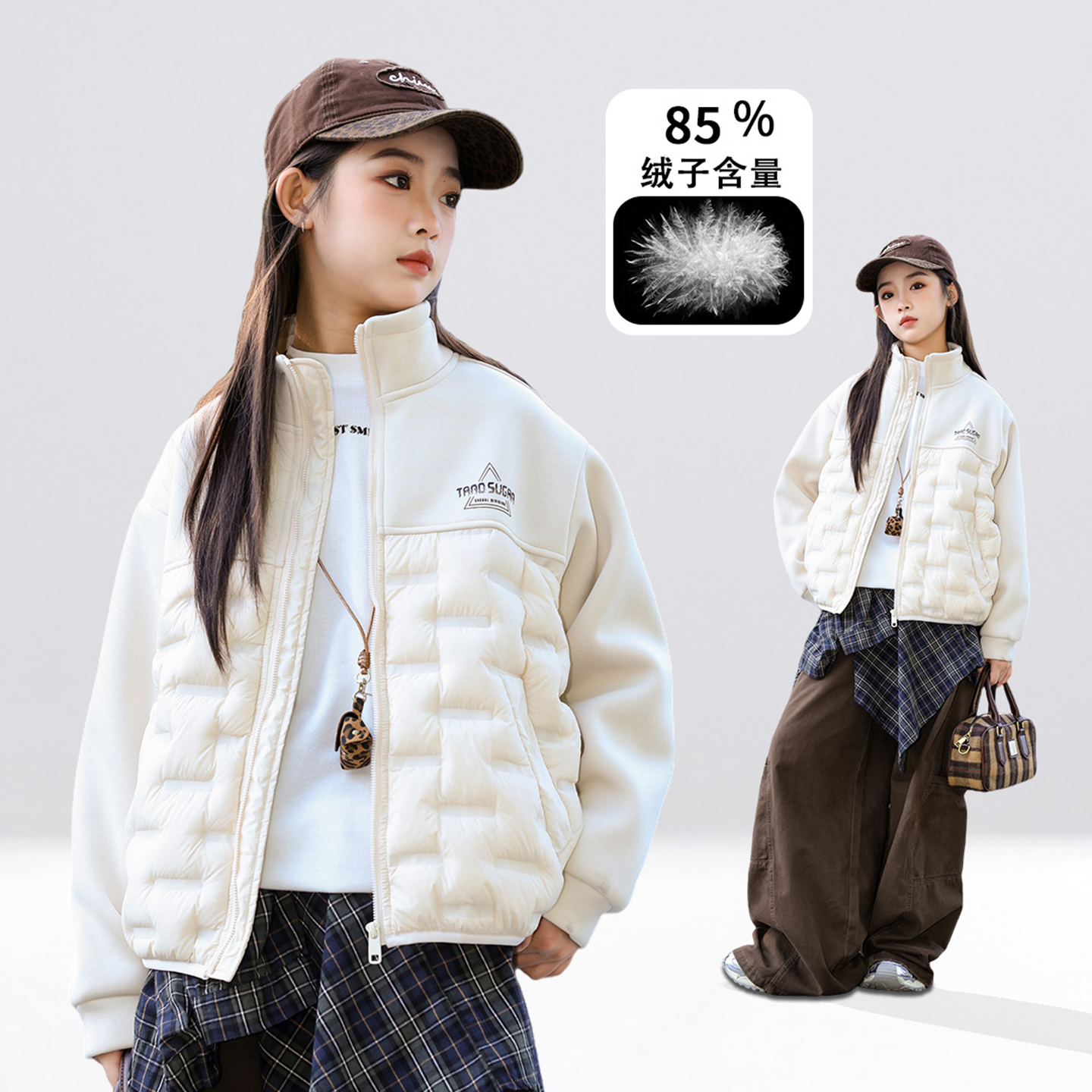 女大童轻薄羽绒服2025款秋冬季新款初中生内搭校服神器保暖上衣