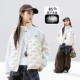 新款 女大童轻薄羽绒服2025款 秋冬季 初中生内搭校服神器保暖上衣