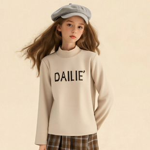 女童打底衫2025款秋冬季初中生圆领套头百搭保暖弹力长袖套头上衣