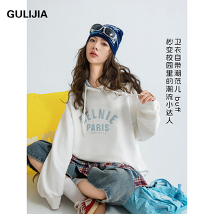 古力家美式风字母印花连帽卫衣女大童白色套头时尚潮流初中生上衣