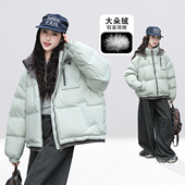 新款 女大童羽绒服2025款 冬季 初中生加厚休闲保暖立领连帽保暖外套