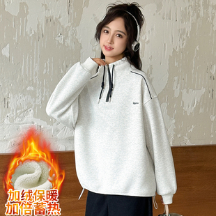 女大童加绒卫衣2025年新款初中生宽松加绒加厚拉链立领保暖上衣