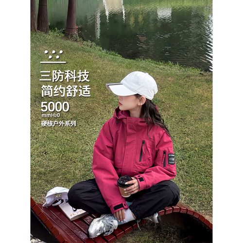 儿童冲锋衣女秋2026新款初