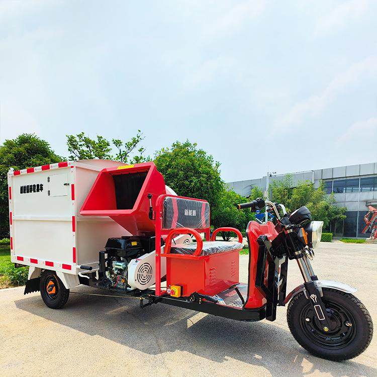 秸秆沤肥汽油收集器汽油机三轮树枝粉碎收集车园林树枝秸秆粉碎机
