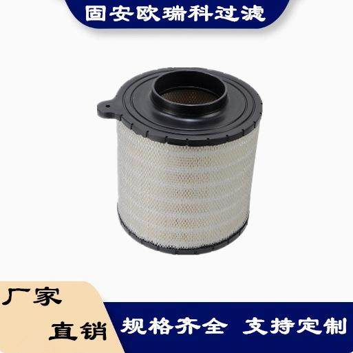 适用发电机组空气滤清器空滤芯9Y879-PA5762汽车配件,标准件/零部件/工业耗材,滤芯,淘宝优惠券,粉丝福利购,淘宝优惠卷