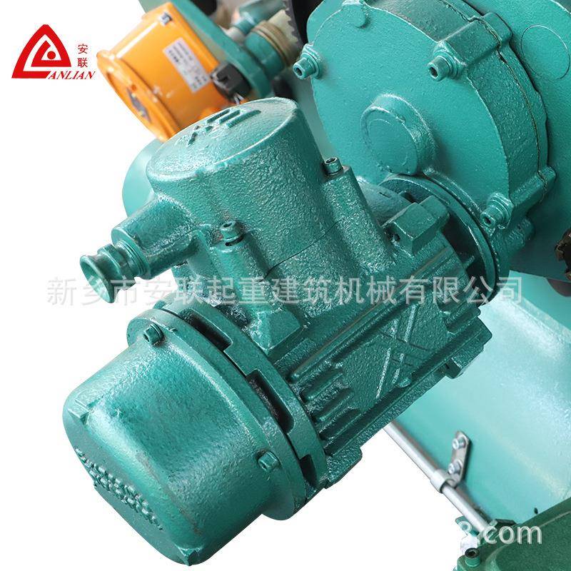 BCD1T隔爆型电葫芦30M隔爆电动葫芦