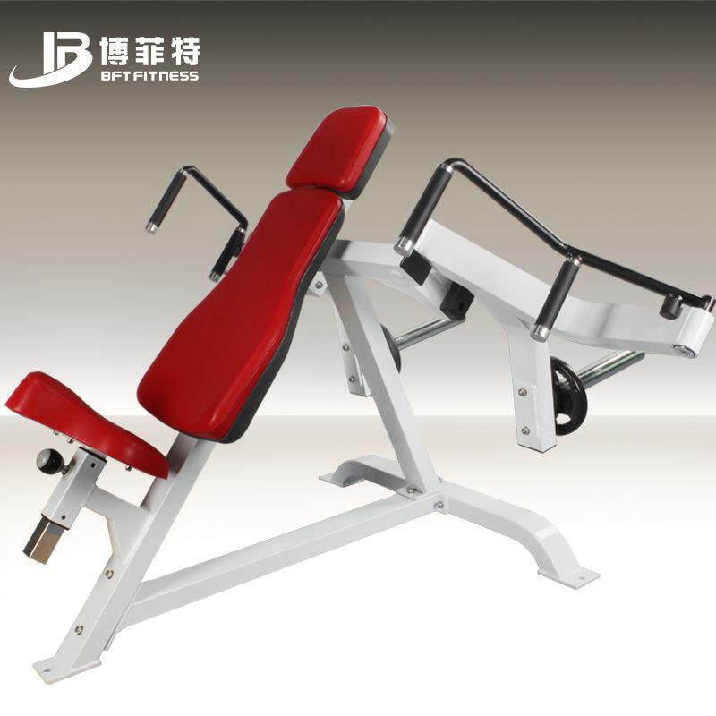 上斜飞鸟夹胸训练器直臂夹胸双功能健身房商用健身器材生产厂家,运动/瑜伽/健身/球迷用品,健身器材套装,淘宝优惠券,粉丝福利购,淘宝优惠卷