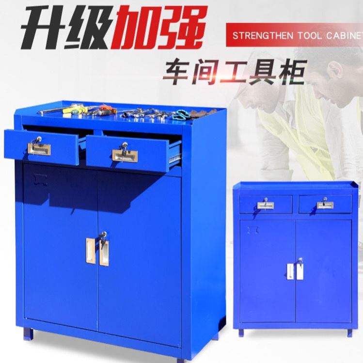 工具车小推车收纳架子层多功能汽修抽屉式柜移动维修修车间手推箱