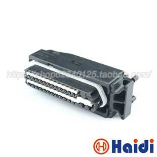 52孔汽车电脑焊板ECU防水接插件 52P含端子 DJ7521-1.5/3.5-21