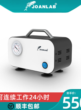 JOANLAB无油隔膜真空泵 VP-10L正压便携式实验室用抽滤抽气泵小型