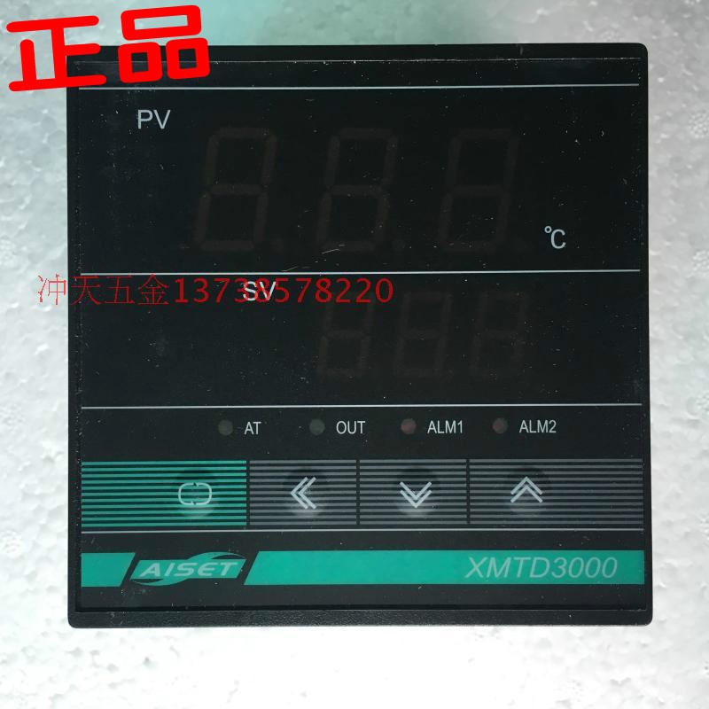 AISET上海亚泰仪表 XMTD3000/XMTD-3410(N)智能温控仪 CU50