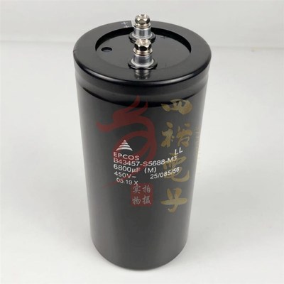 450V6800UF德国EPCOS B43457-S5688-M3 变压器电解电容6800UF400V