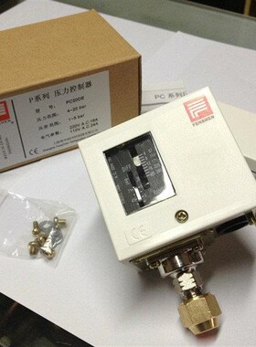 奉申压力控制器制冷空调冷藏库冷风机调速开关PC30DE单高压自动压