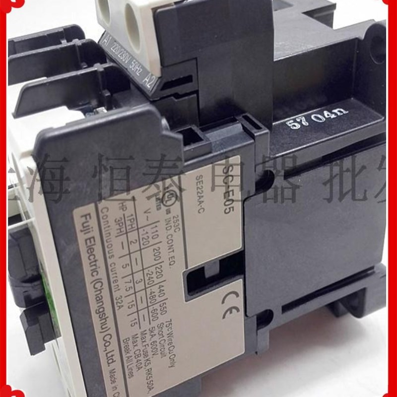 全新富士交流接触器Sc-E05 22A电梯适用于24V36Vac110Vac220V现货