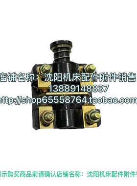 北京铣床XA5032 X62W X52K行程开关LX3-11K 500V 6A铣床电器开关