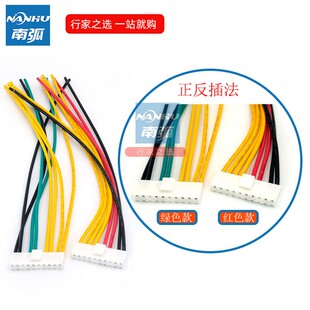 焊机整流桥线/逆变电焊机桥堆线/瑞款焊机配件连接线线束8线正反