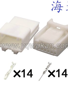 DJ7142S-0.7-11/21适用于汽车线束插头含端子6098-3917/6098-3877