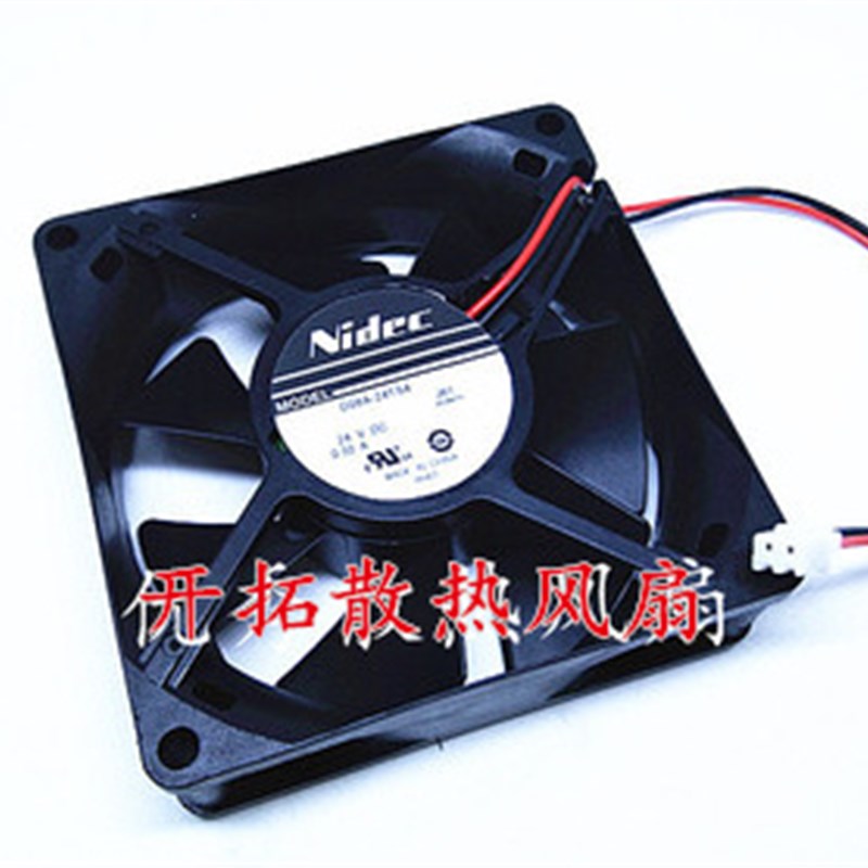 原装正品 NIDEC D08T-24TU 29 8CM 24V 0.13A 2线 变频器散热风扇