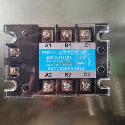 沪工三相固态继电器JGX-3-4860DA  INPUT:3-32VDC LOAD:30-480VAC