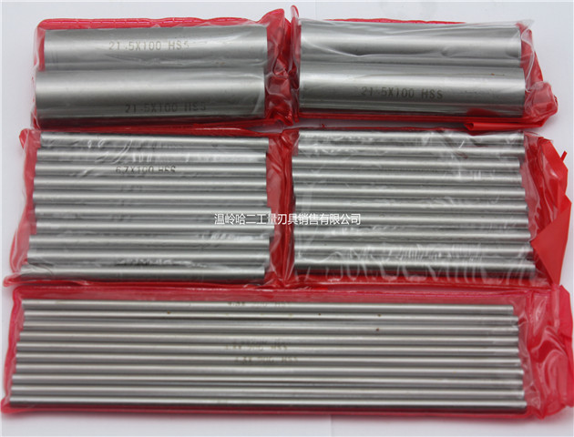 方达圆棒/圆车刀20.5 21 22 23 24 25 26 27 28 29 30 32 长度100