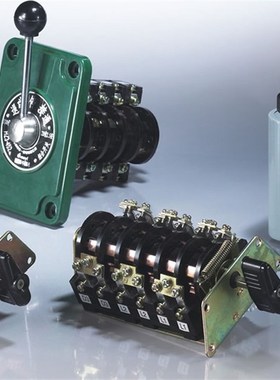 华一组合开关HZ3-131 132 133 134 431 432 451 452 161倒顺开关