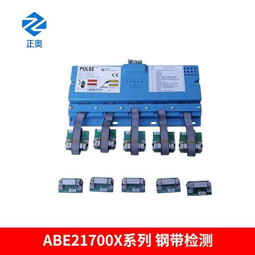 奥的斯电梯钢带检测装置器D-ABC ABA ABE21700X4X5X6