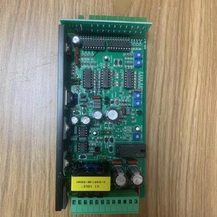 喷塑机配件 KCI 静电喷涂机主板 电路板 喷涂流水线板 801线路板