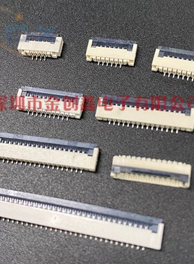 FPC/FFC连接器1.0mm-4P/6/8/10/12P/18P22/24P/32/40P 翻盖下接