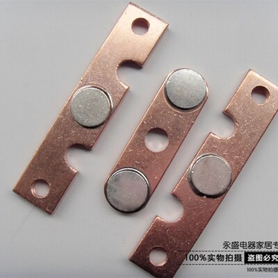 ZJQ442 ZJQ448 ZJQ300A触头 合力 杭叉 叉车接触点CTTA300AH142XN