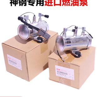 挖掘机4HK1 8挖掘机原装 柴油泵货车改装 6HK1电子泵燃油泵神钢75