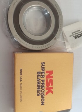 NSK加工中心轴承35TAC72BSUC10PN7B  3572CDD配对轴承顺丰包邮