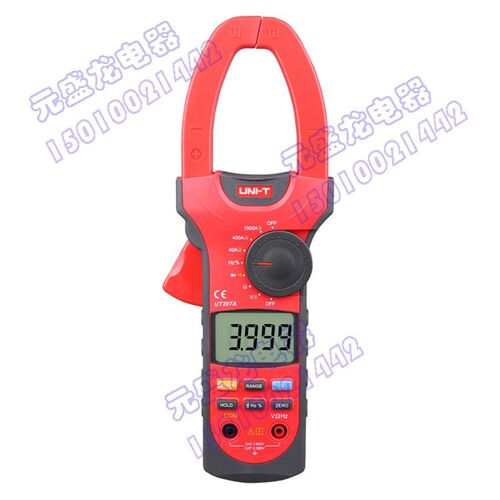 优利德数字钳形表UT207A/208A/209A交直流电流1000A 钳形万用表