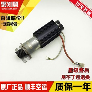 进口 601370G03原装 质保一年 门机马达KM601370G04 通力电机